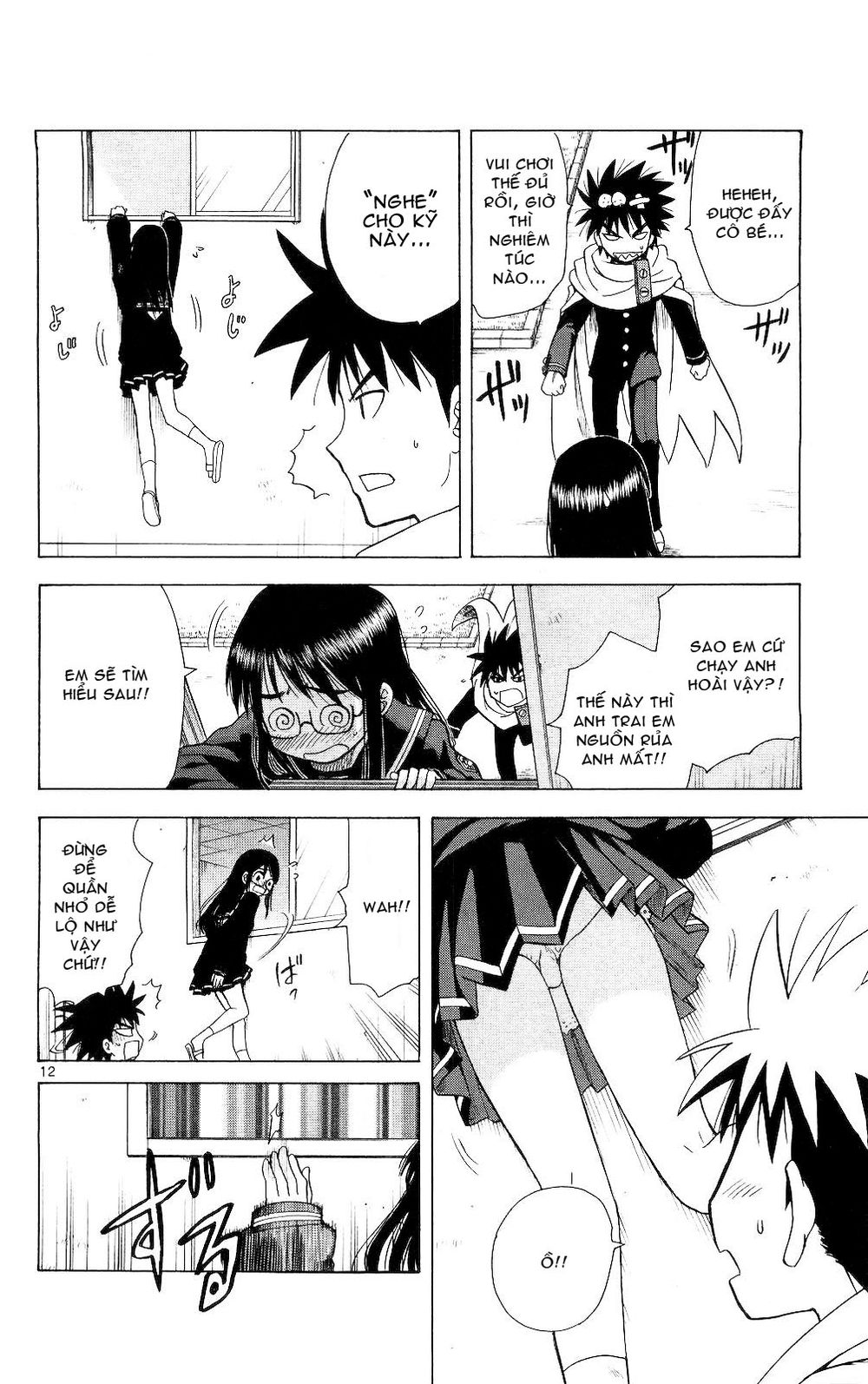 Hajimete No Aku Chap 66 - Next Chap 67