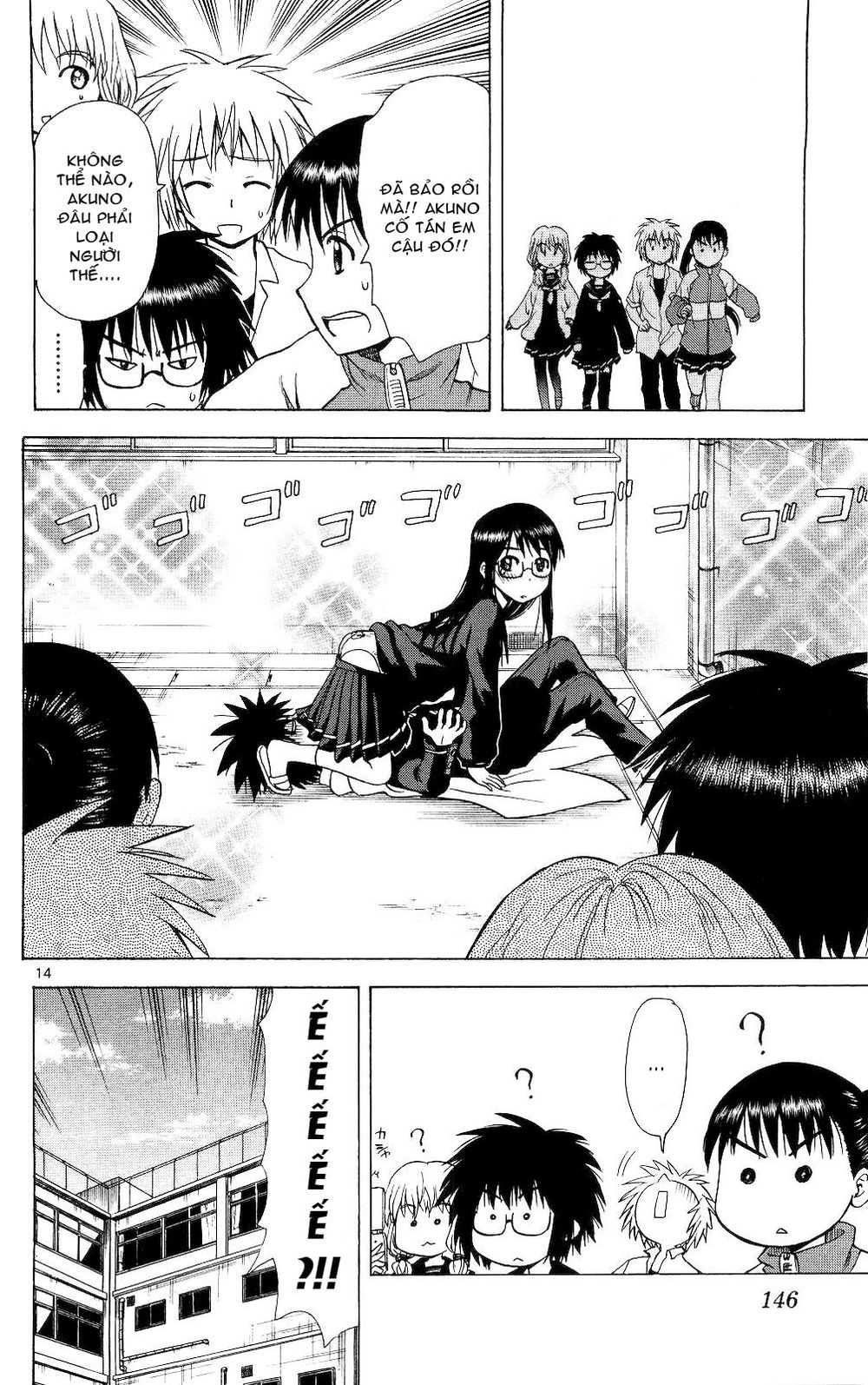 Hajimete No Aku Chap 66 - Next Chap 67