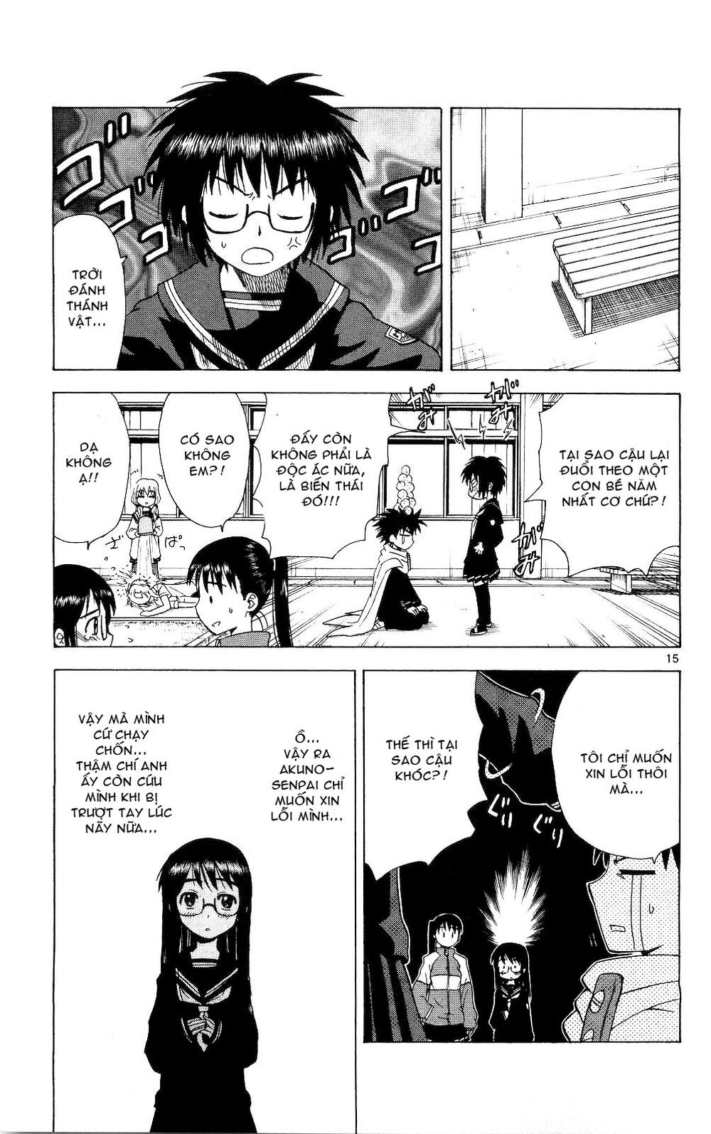 Hajimete No Aku Chap 66 - Next Chap 67