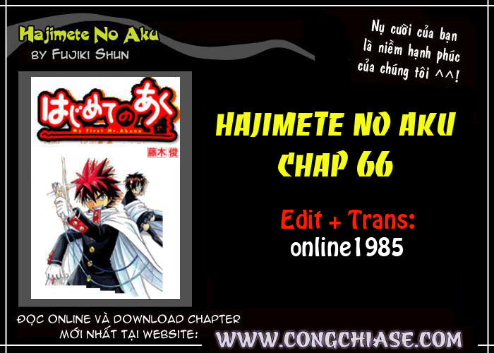 Hajimete No Aku Chap 66 - Next Chap 67