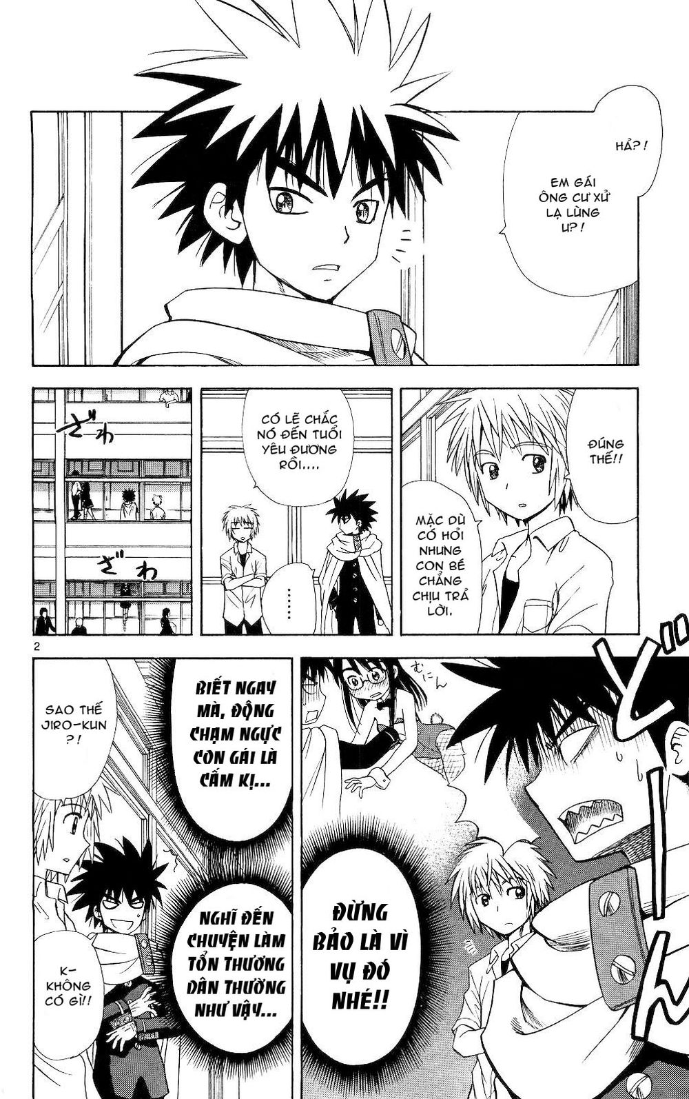 Hajimete No Aku Chap 66 - Next Chap 67