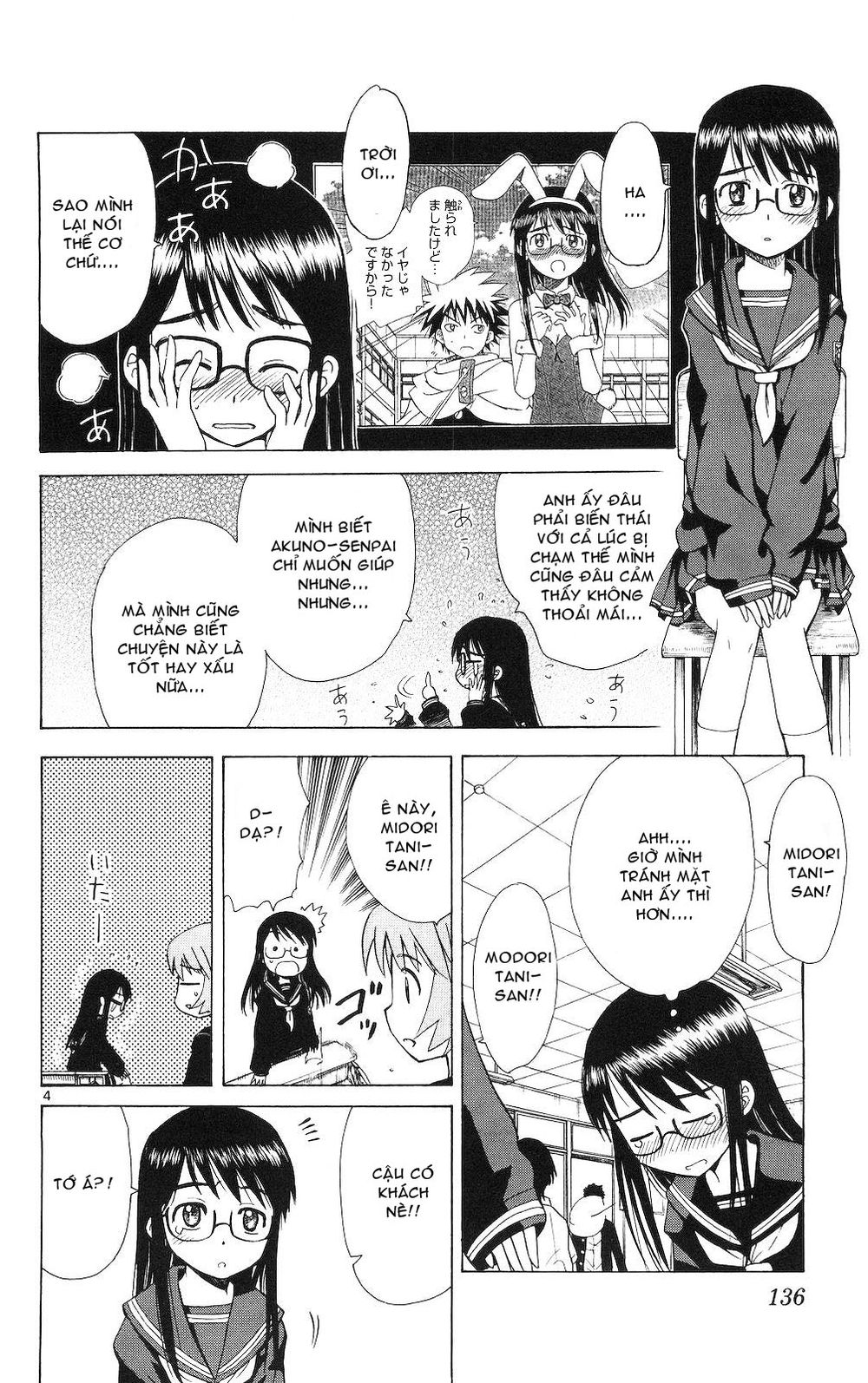 Hajimete No Aku Chap 66 - Next Chap 67