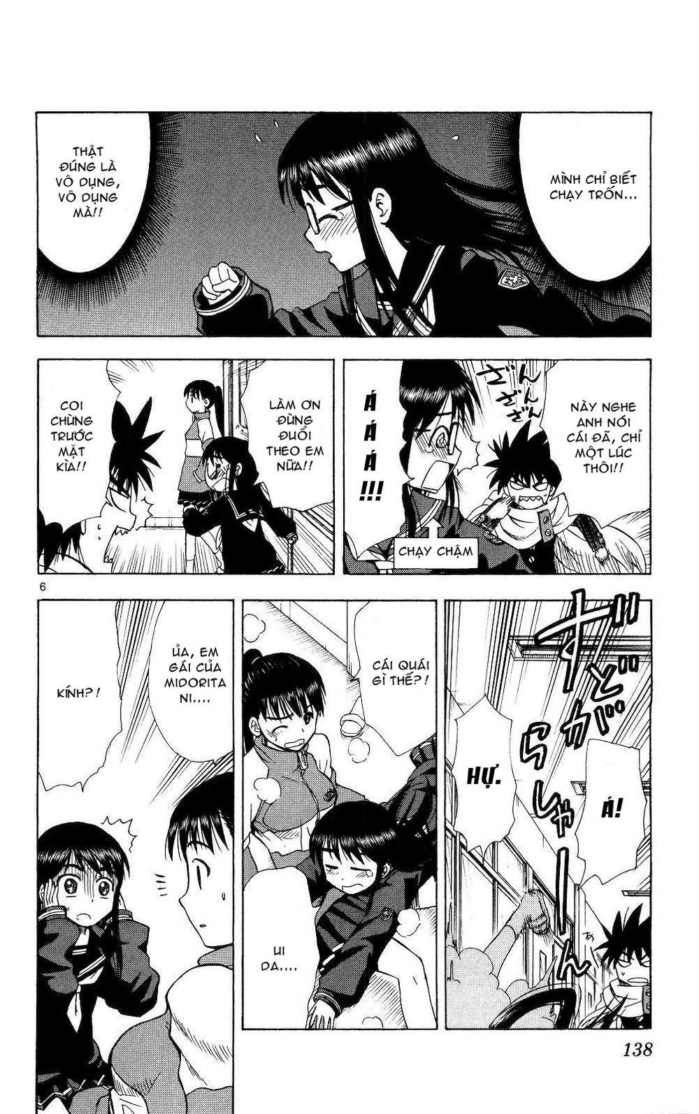 Hajimete No Aku Chap 66 - Next Chap 67
