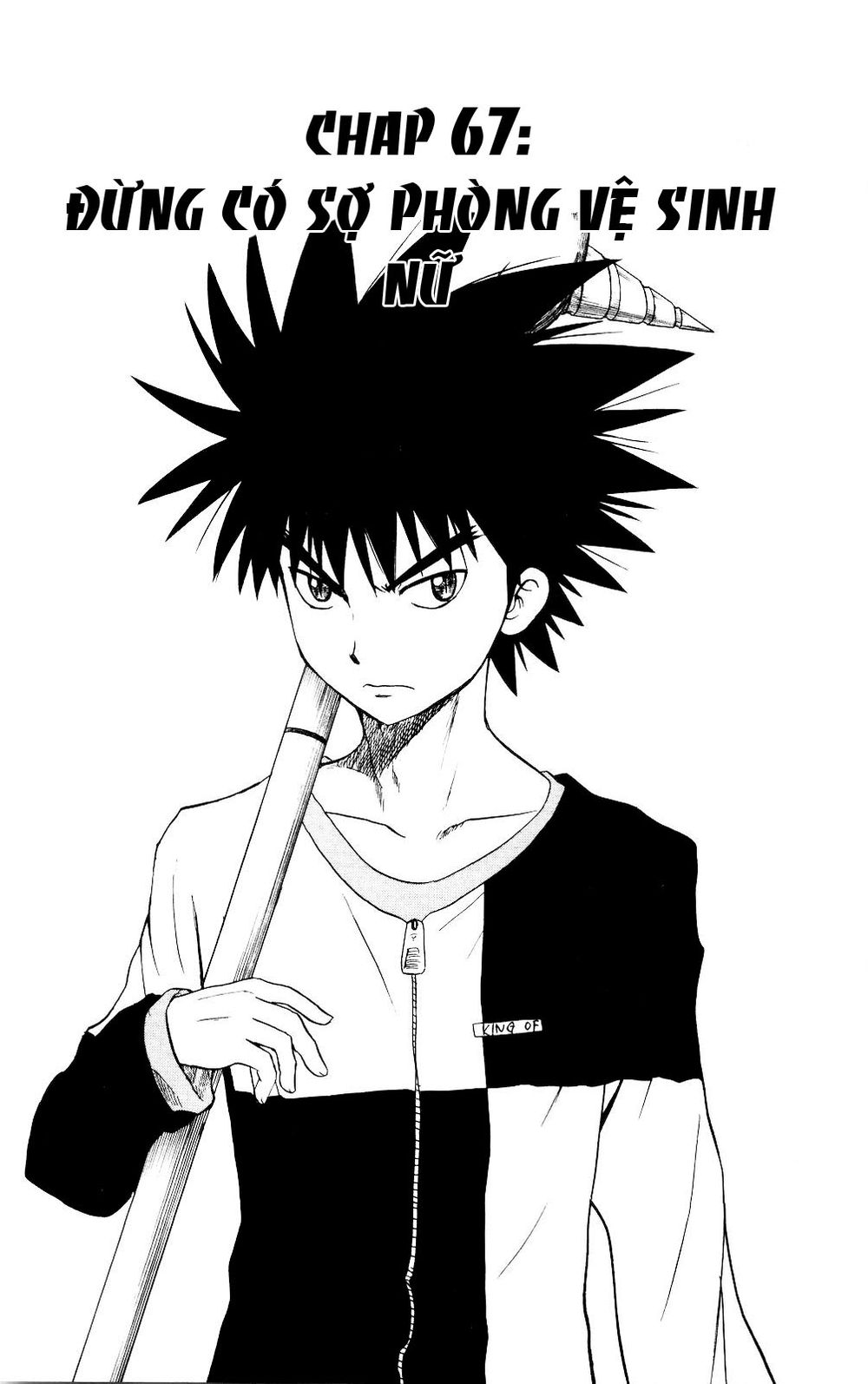 Hajimete No Aku Chap 67 - Next Chap 68