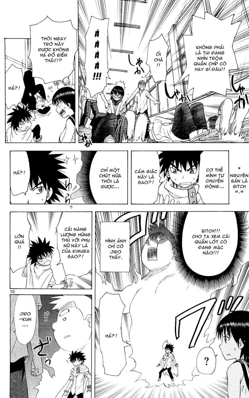 Hajimete No Aku Chap 67 - Next Chap 68