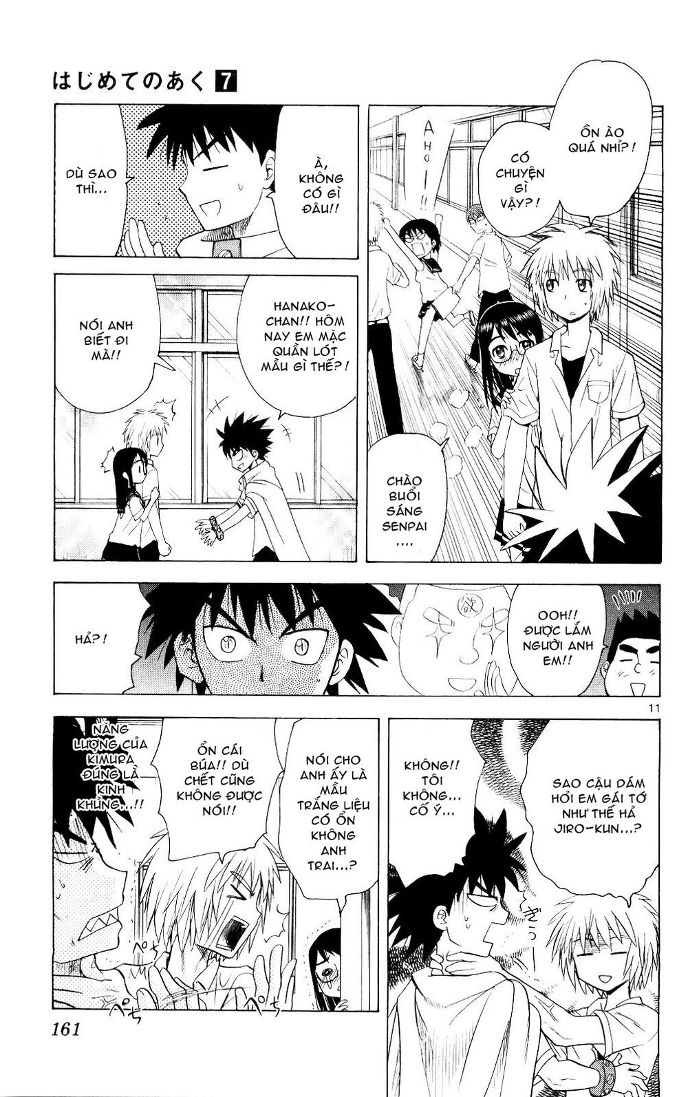 Hajimete No Aku Chap 67 - Next Chap 68