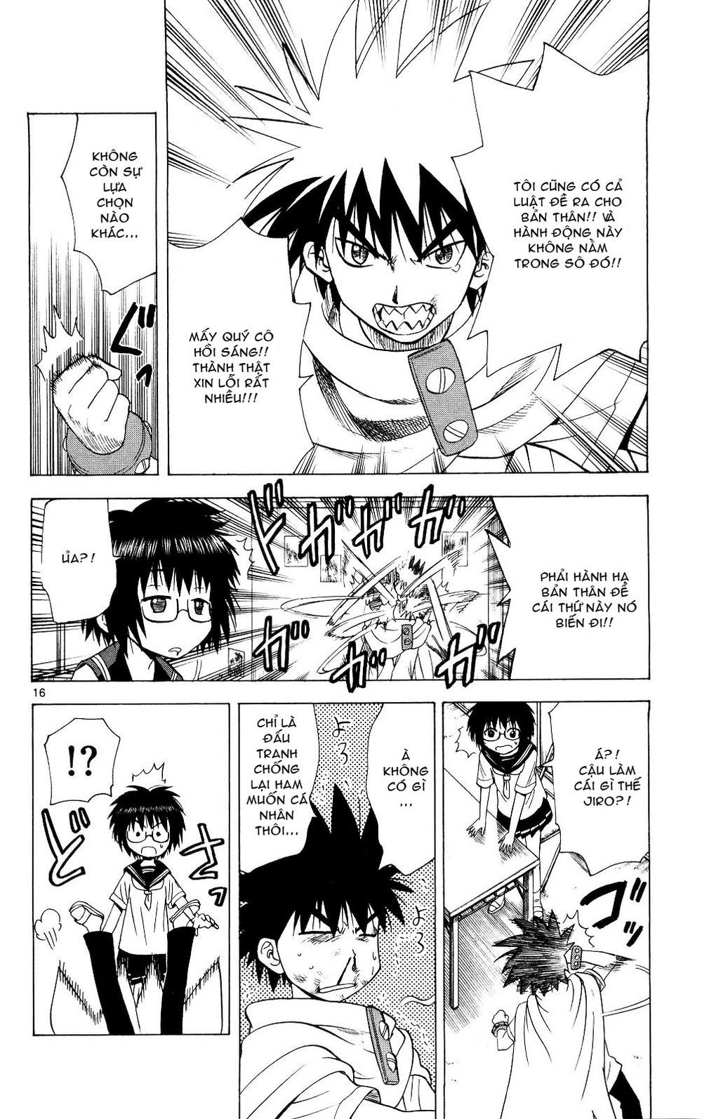 Hajimete No Aku Chap 67 - Next Chap 68