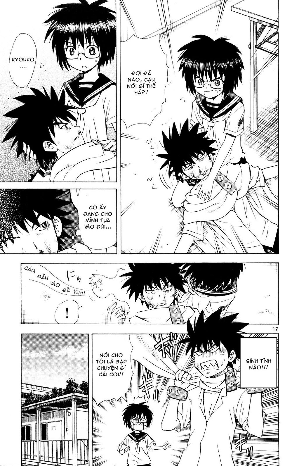 Hajimete No Aku Chap 67 - Next Chap 68
