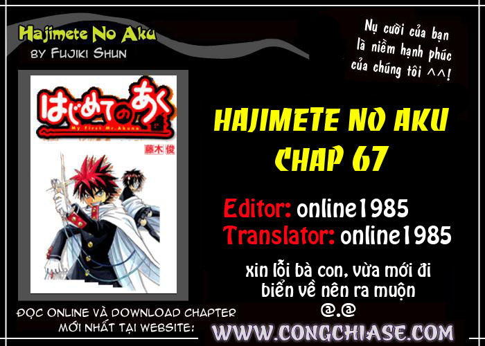 Hajimete No Aku Chap 67 - Next Chap 68