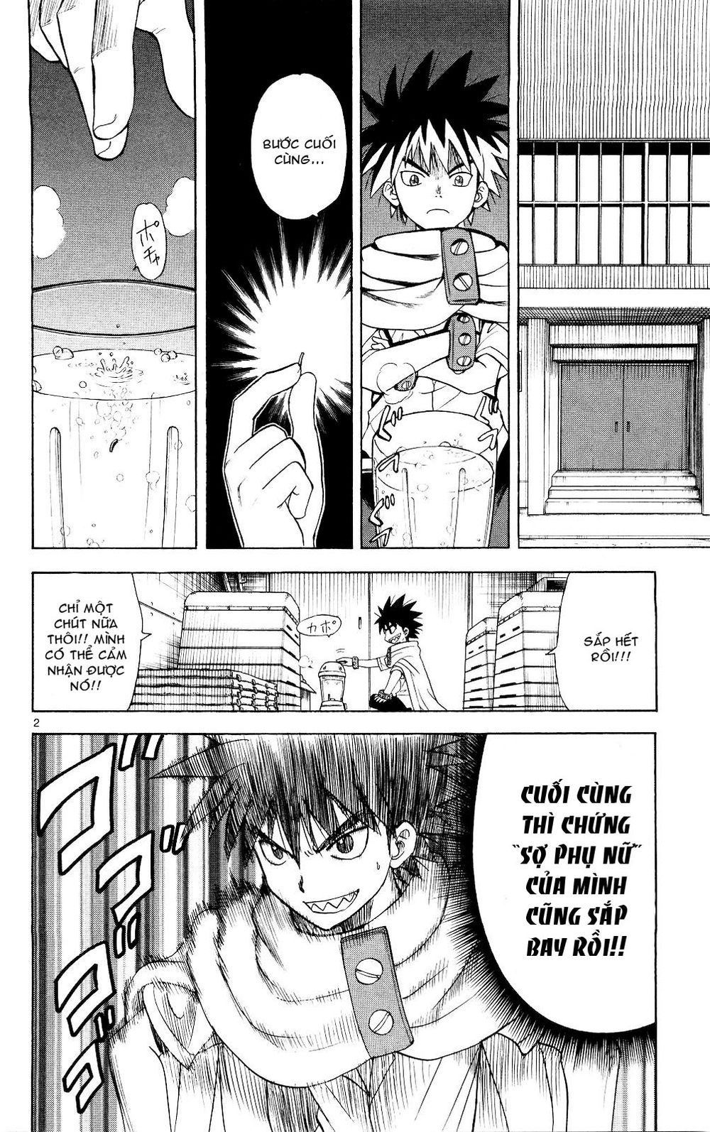 Hajimete No Aku Chap 67 - Next Chap 68