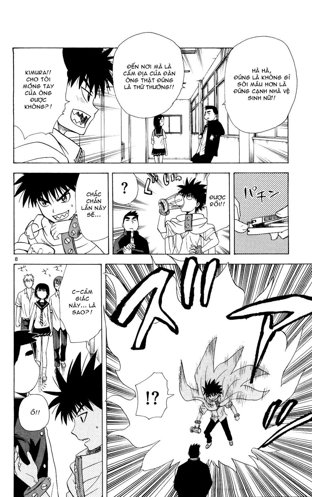 Hajimete No Aku Chap 67 - Next Chap 68