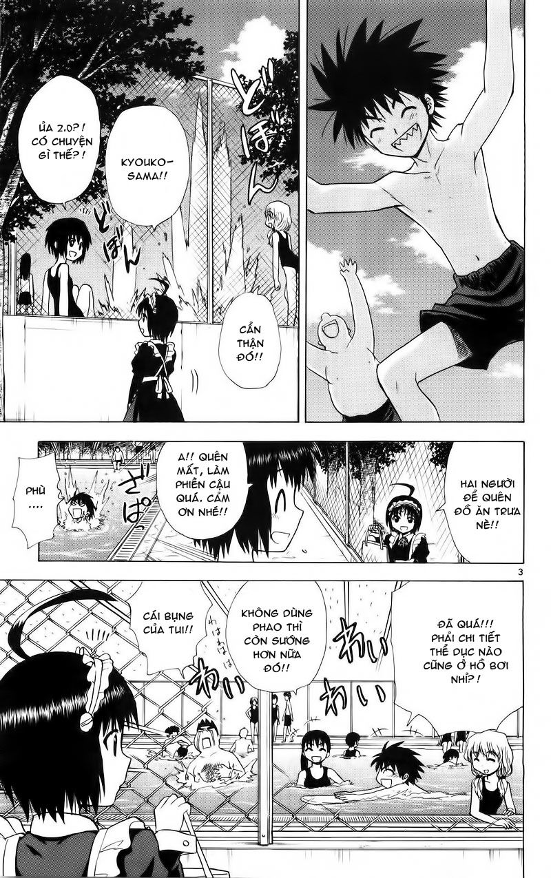 Hajimete No Aku Chap 68 - Next Chap 69