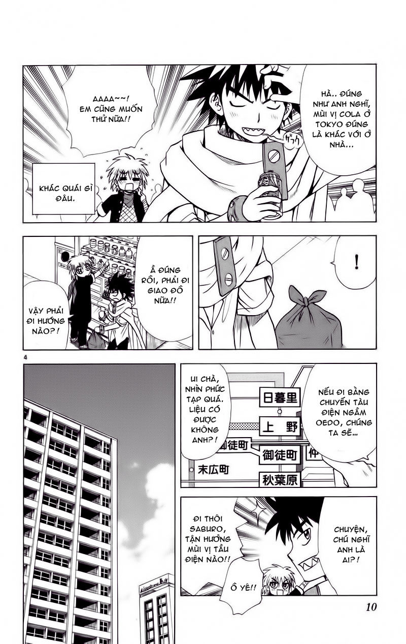 Hajimete No Aku Chap 69 - Next Chap 70