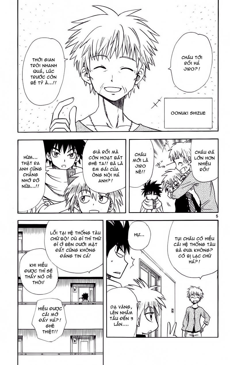 Hajimete No Aku Chap 69 - Next Chap 70
