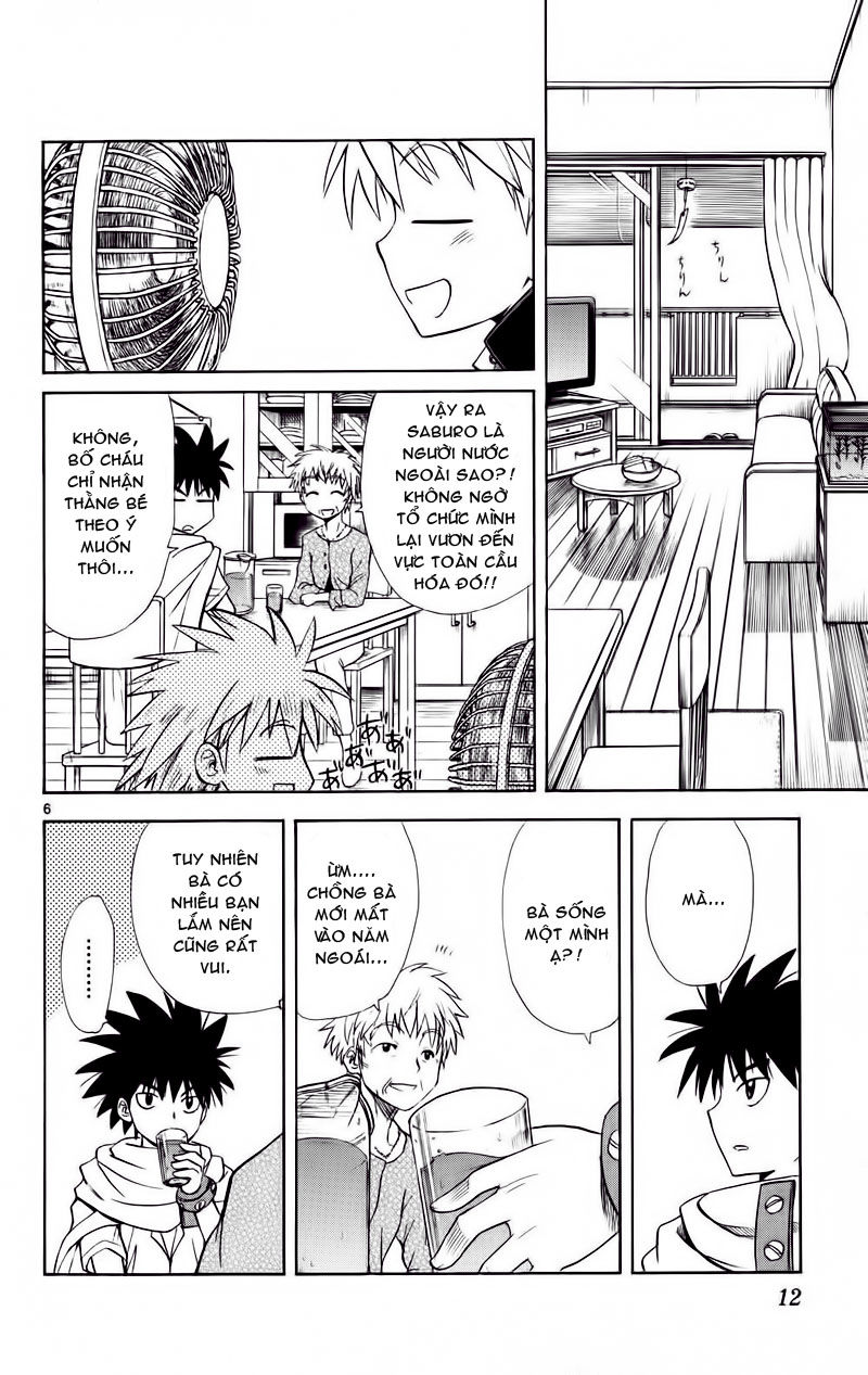 Hajimete No Aku Chap 69 - Next Chap 70