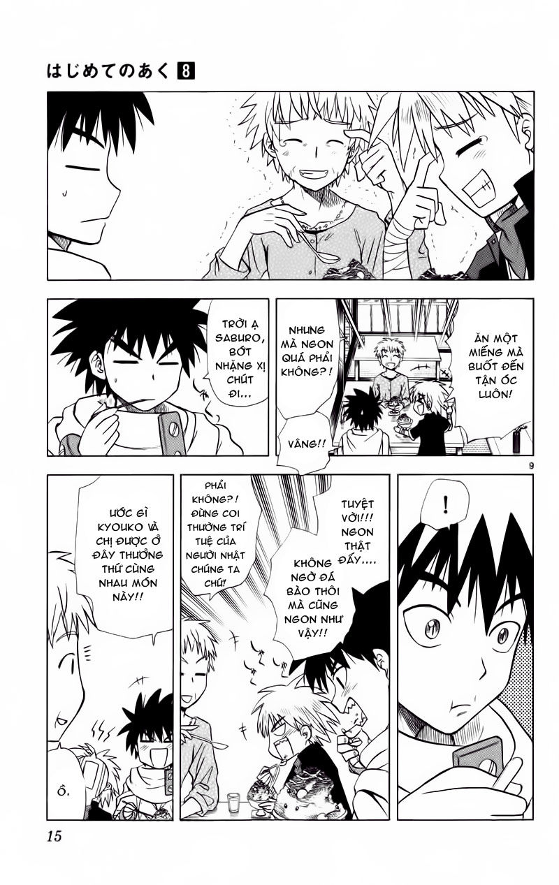 Hajimete No Aku Chap 69 - Next Chap 70