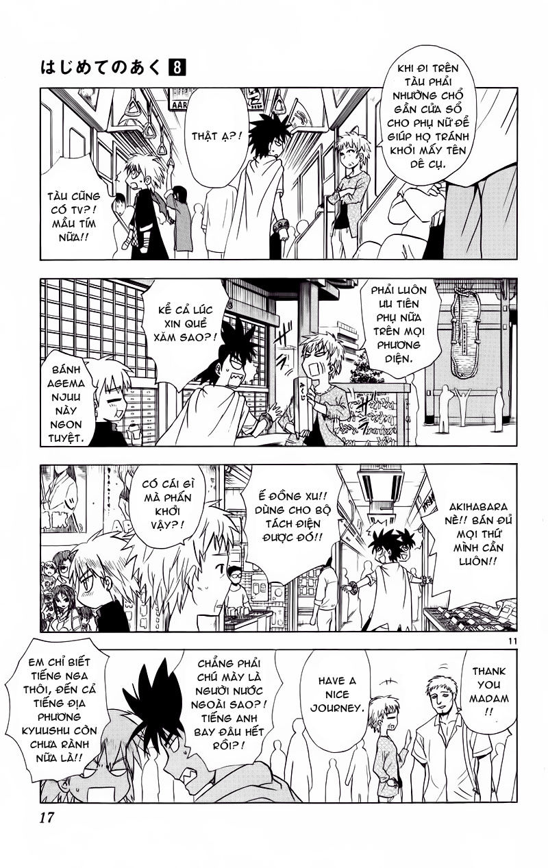 Hajimete No Aku Chap 69 - Next Chap 70