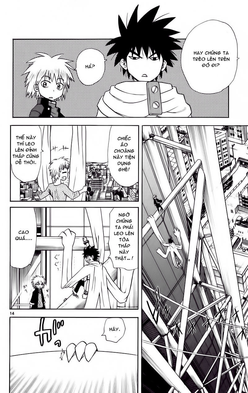 Hajimete No Aku Chap 69 - Next Chap 70