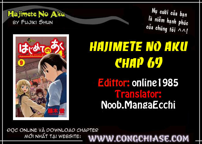 Hajimete No Aku Chap 69 - Next Chap 70