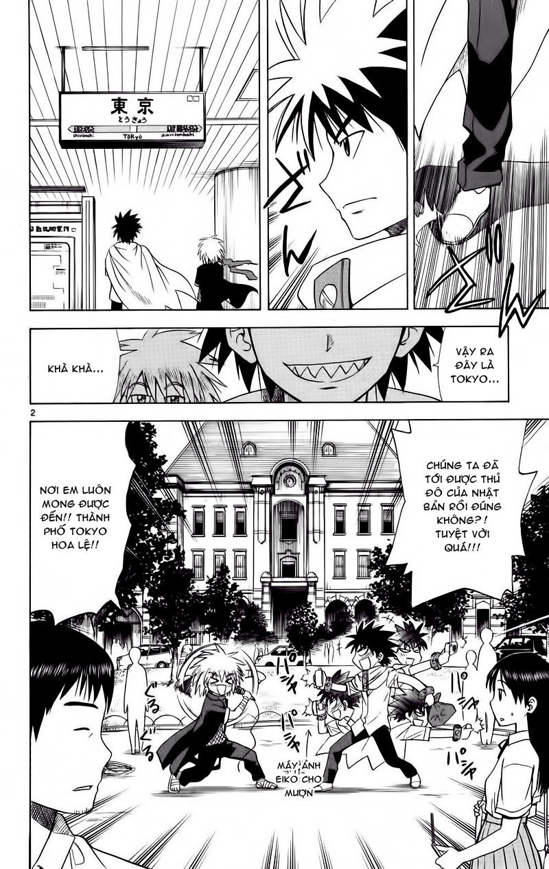 Hajimete No Aku Chap 69 - Next Chap 70