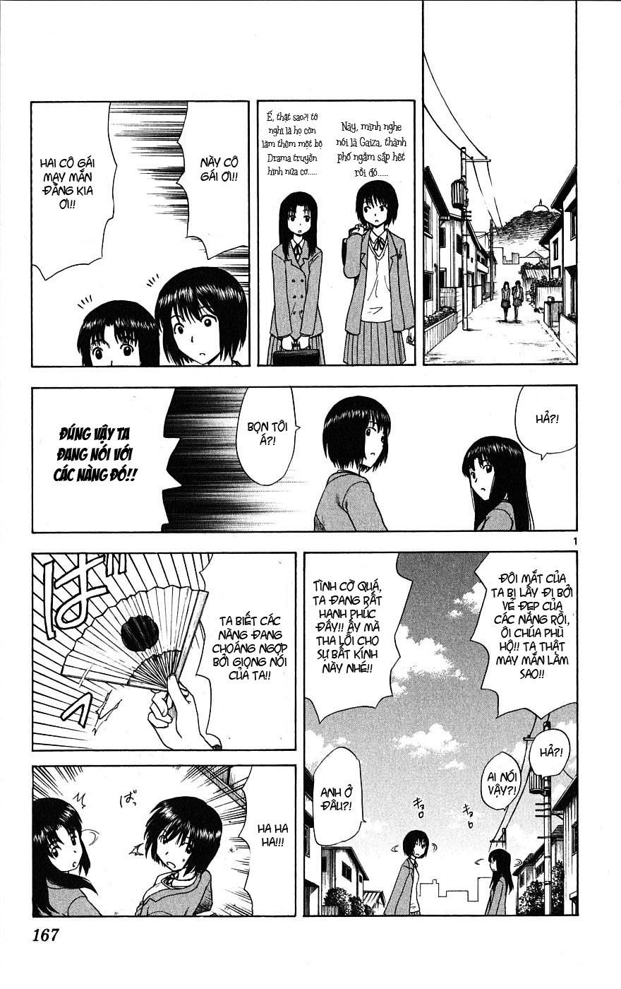 Hajimete No Aku Chap 7 - Next Chap 8
