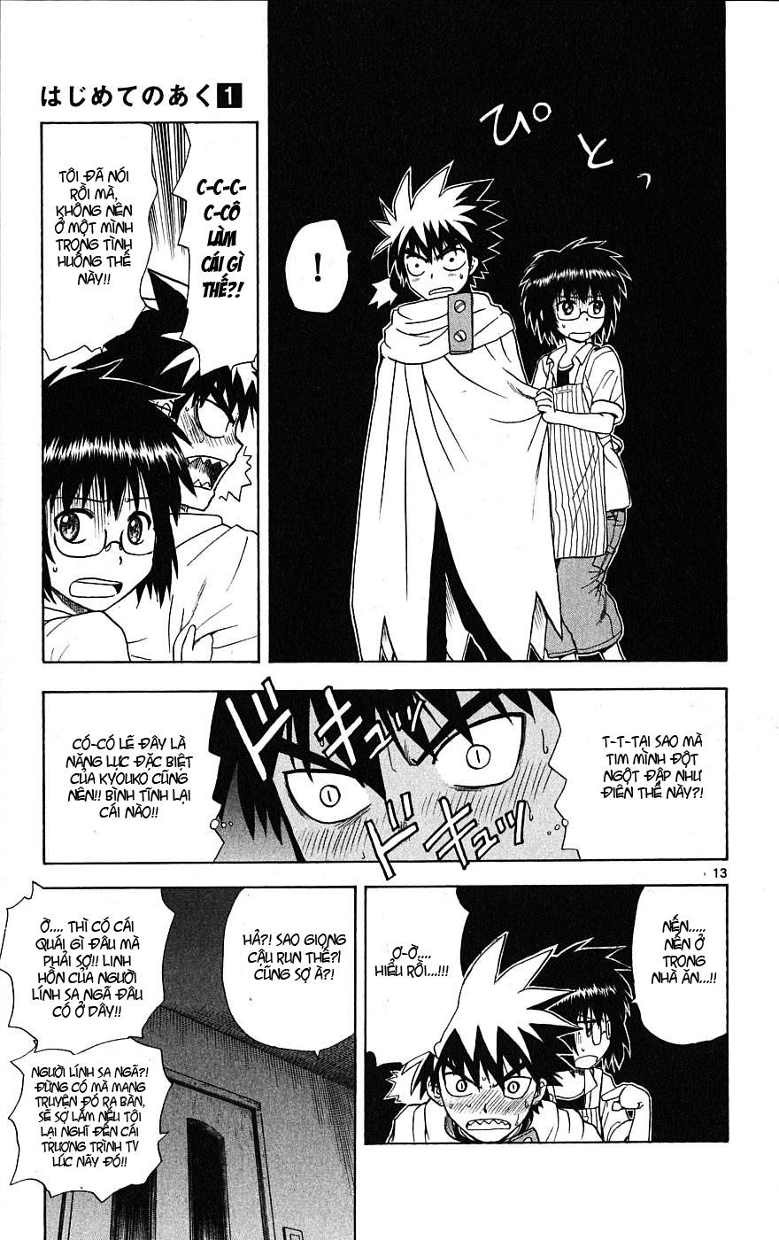 Hajimete No Aku Chap 7 - Next Chap 8
