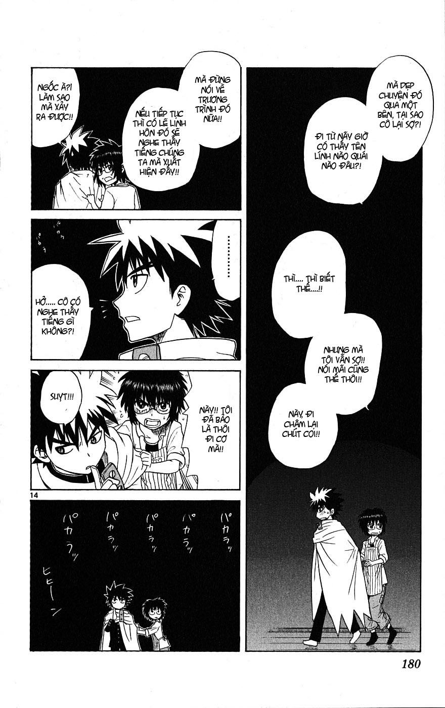 Hajimete No Aku Chap 7 - Next Chap 8