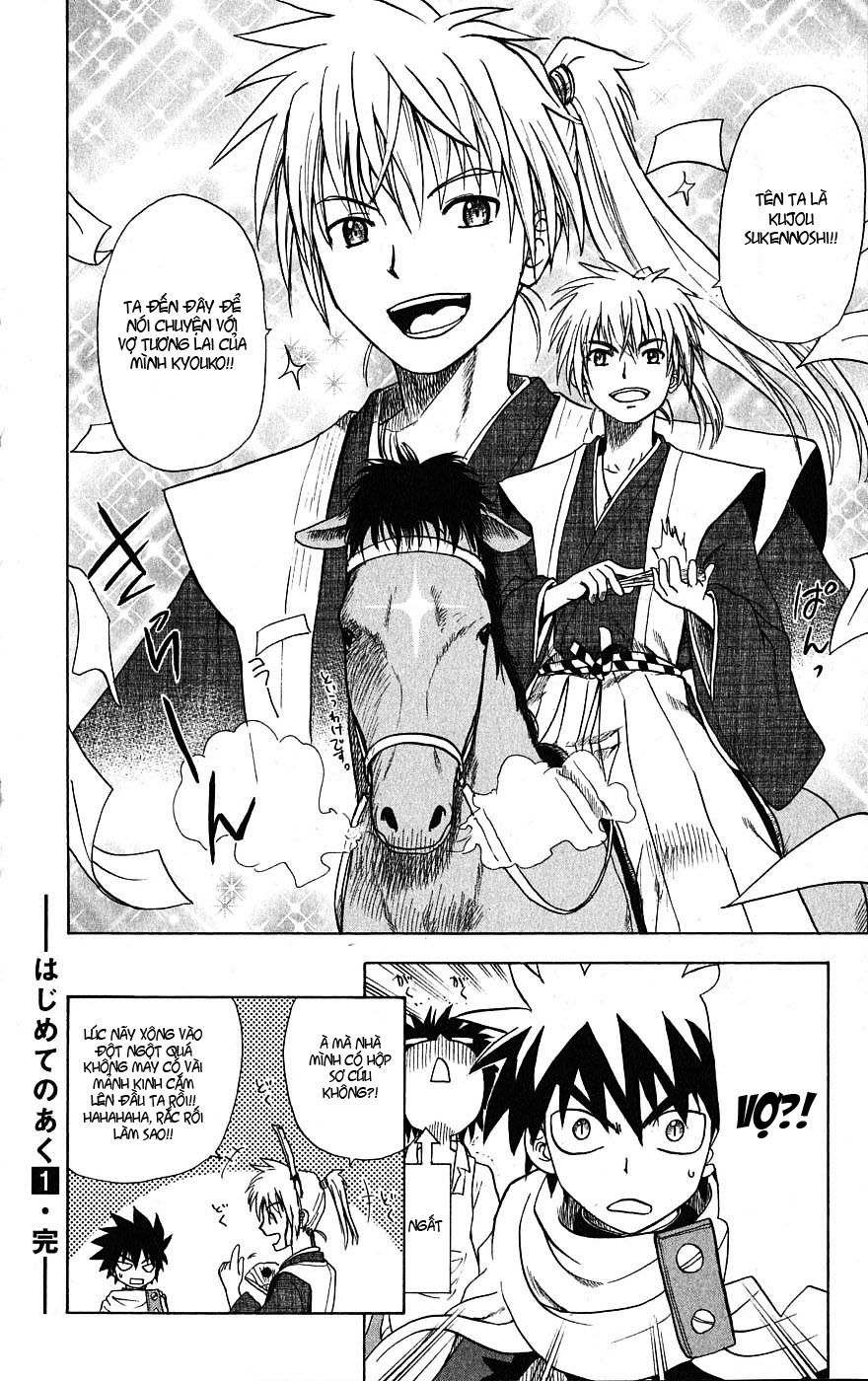 Hajimete No Aku Chap 7 - Next Chap 8