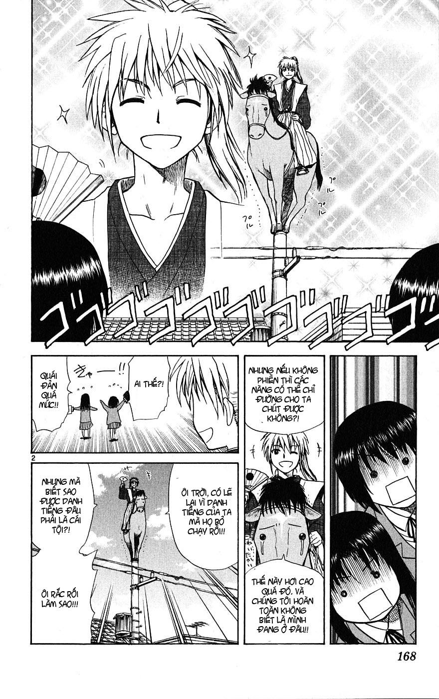 Hajimete No Aku Chap 7 - Next Chap 8
