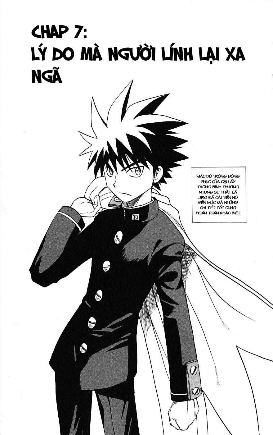 Hajimete No Aku Chap 7 - Next Chap 8