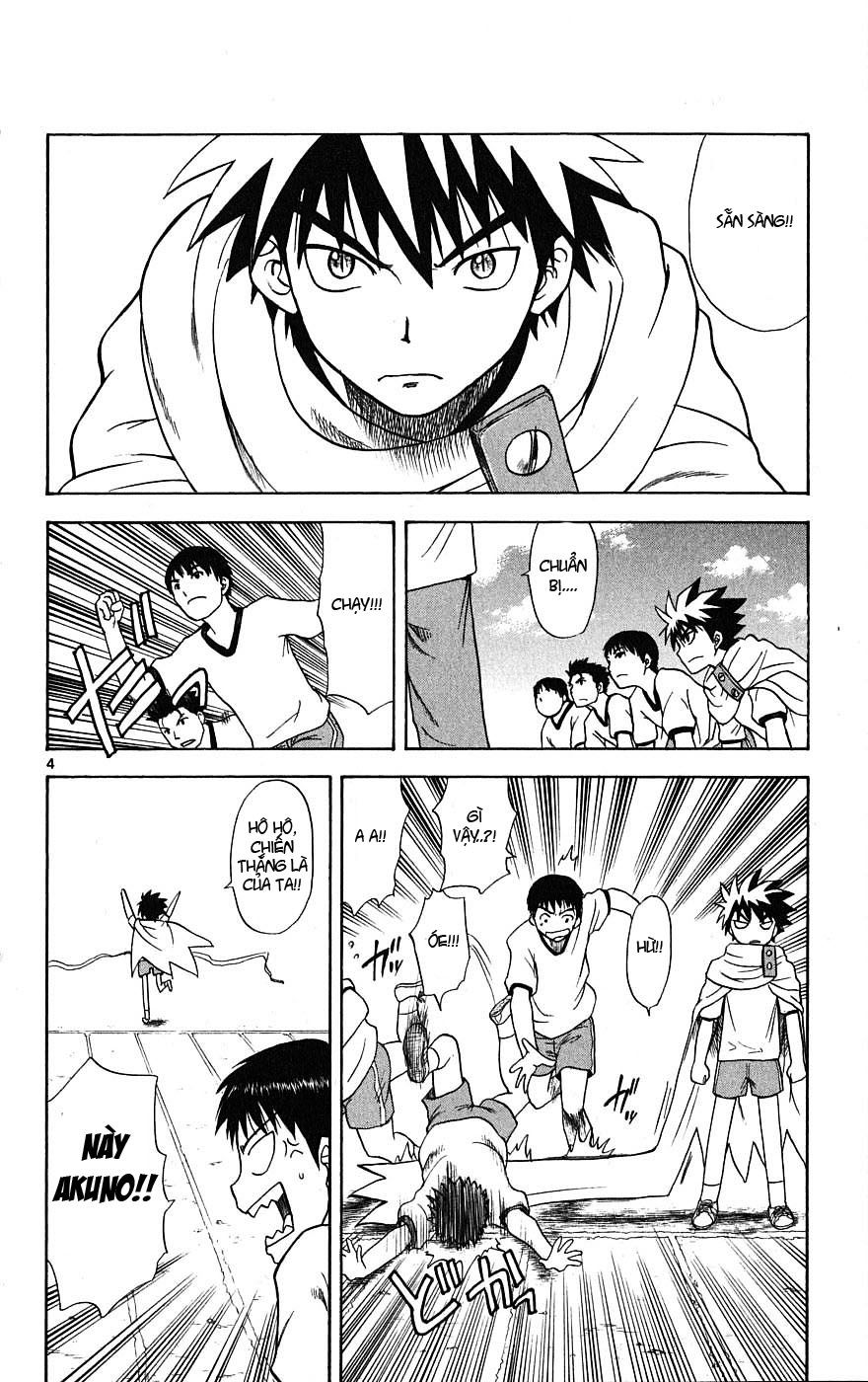 Hajimete No Aku Chap 7 - Next Chap 8