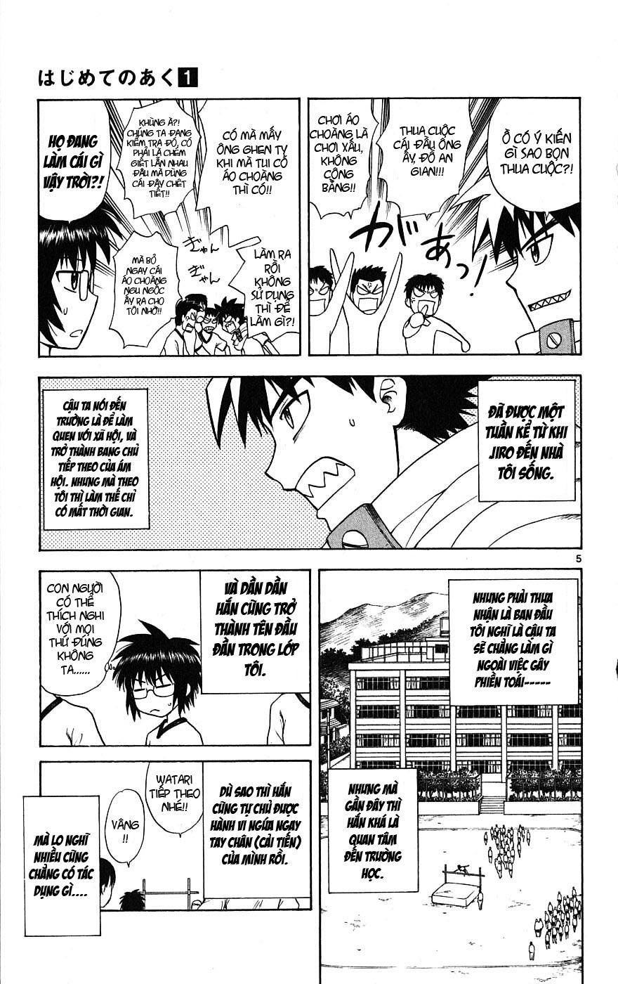 Hajimete No Aku Chap 7 - Next Chap 8