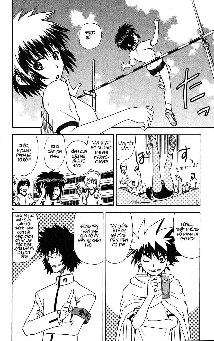 Hajimete No Aku Chap 7 - Next Chap 8