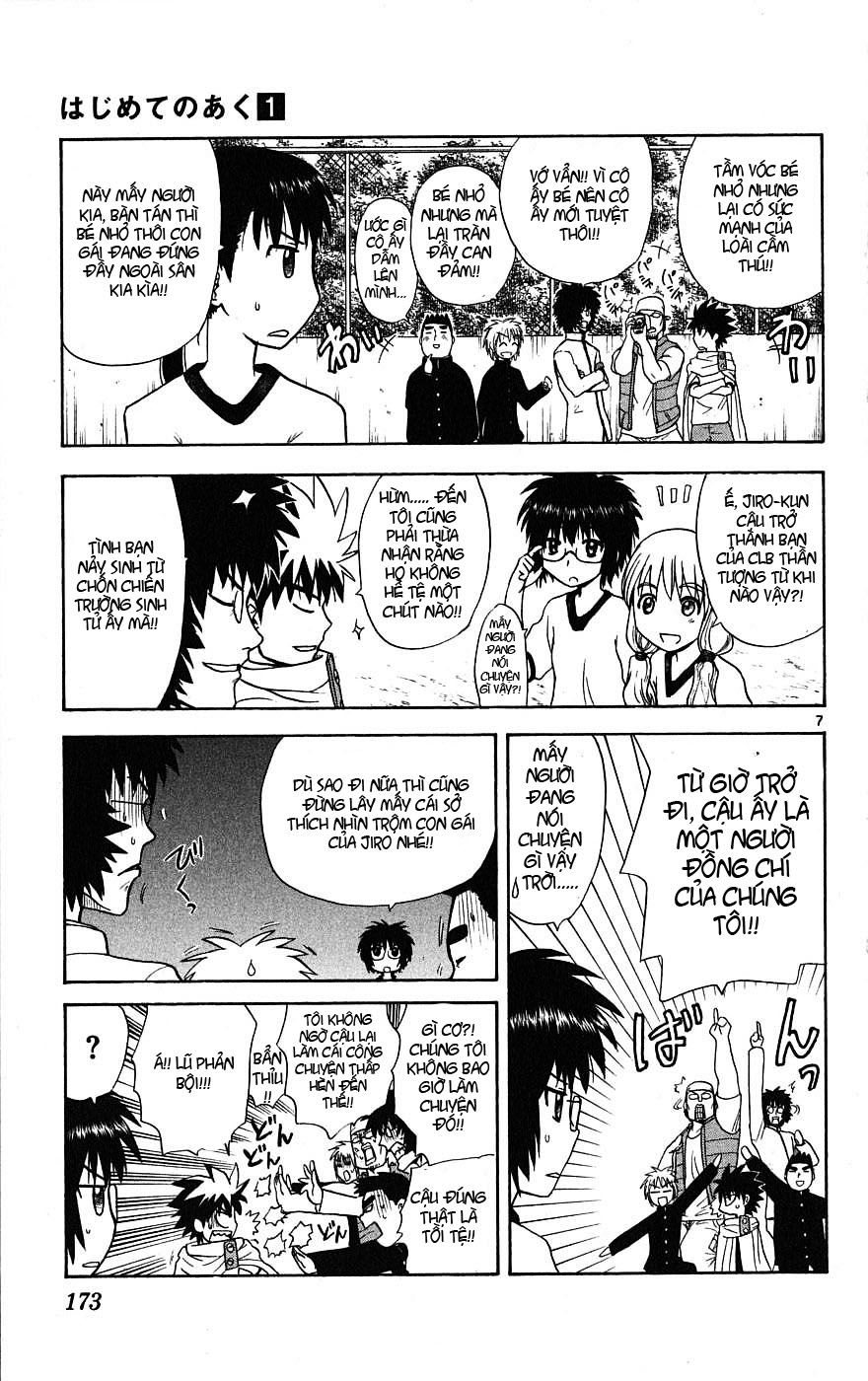 Hajimete No Aku Chap 7 - Next Chap 8