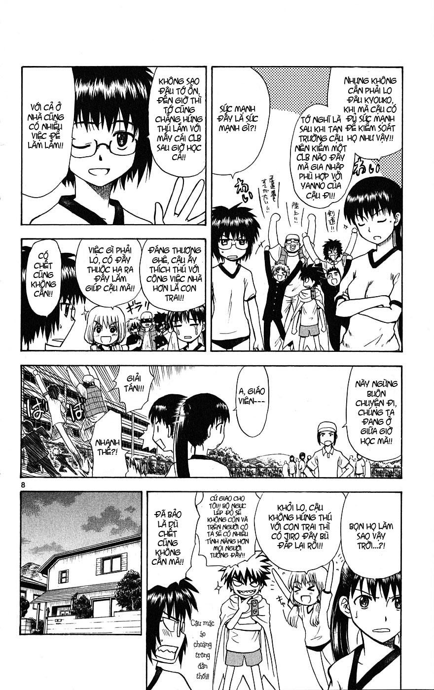 Hajimete No Aku Chap 7 - Next Chap 8