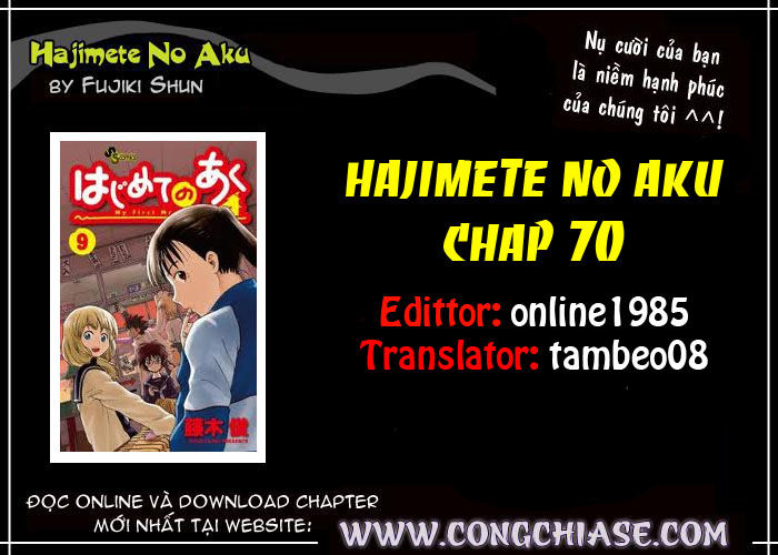 Hajimete No Aku Chap 70 - Next Chap 71