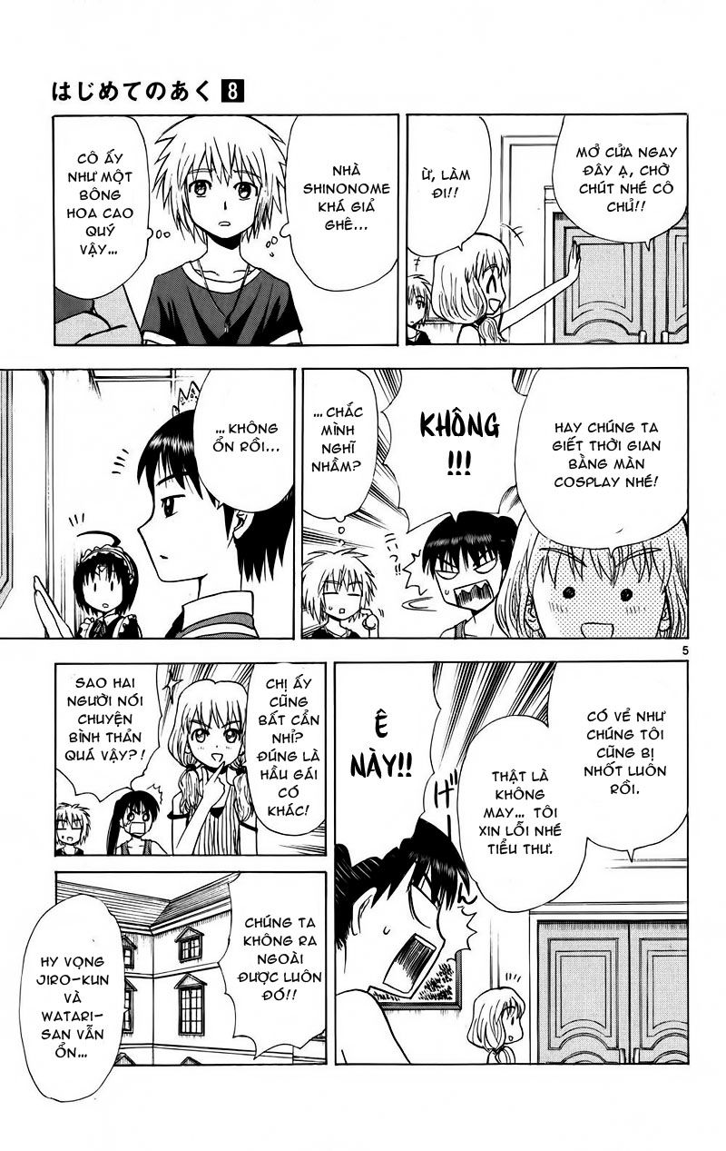 Hajimete No Aku Chap 70 - Next Chap 71
