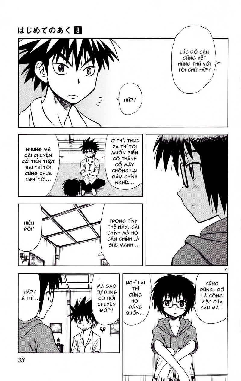 Hajimete No Aku Chap 70 - Next Chap 71