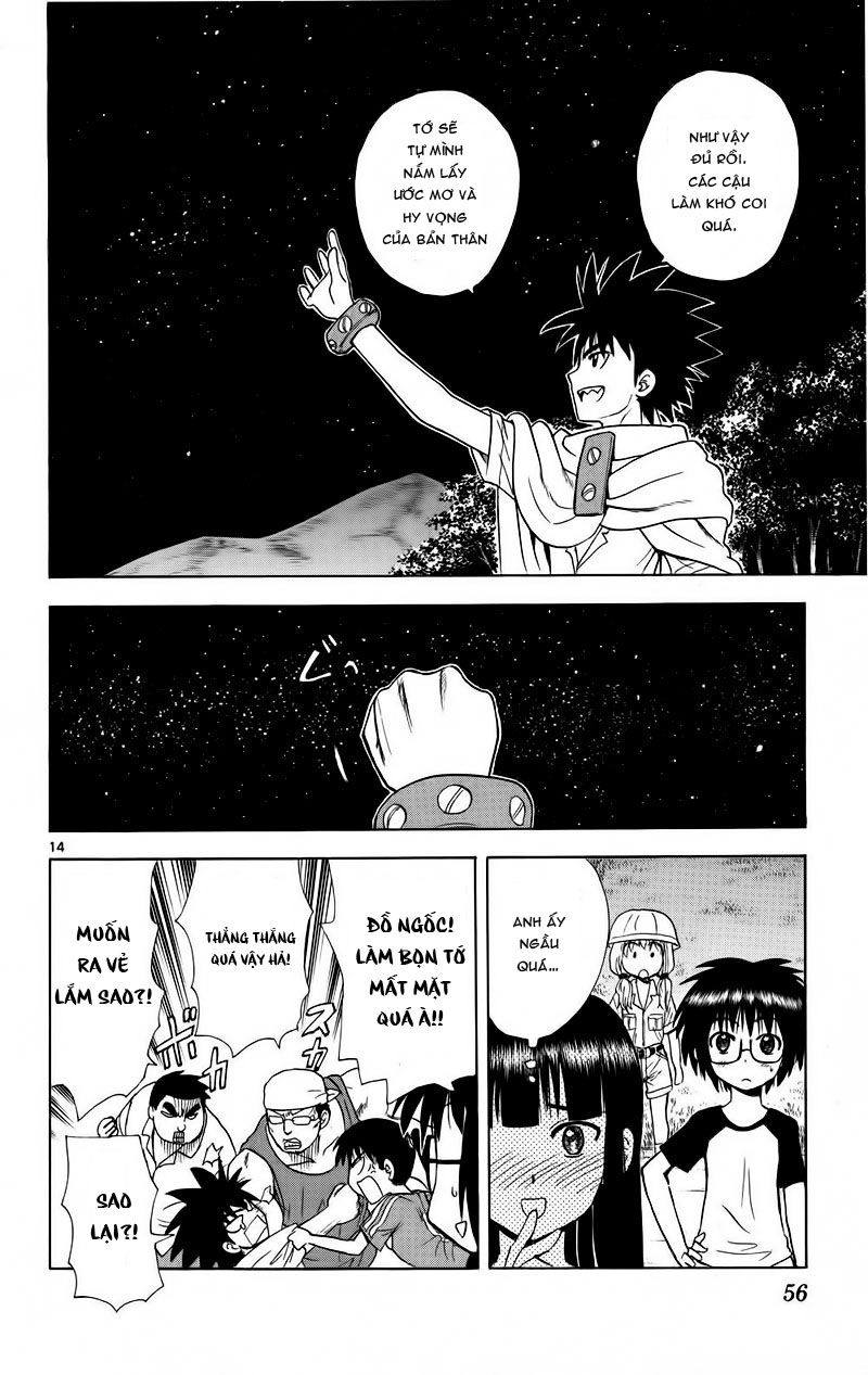 Hajimete No Aku Chap 71 - Next Chap 72