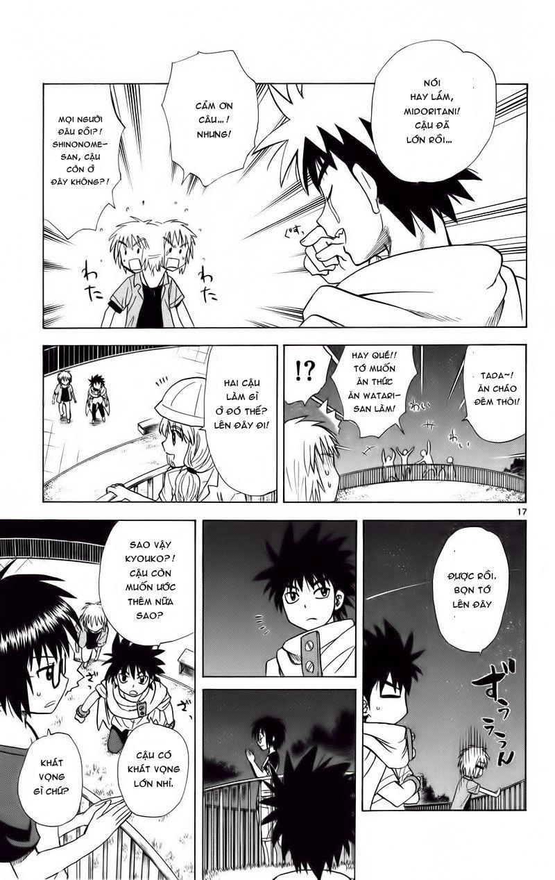 Hajimete No Aku Chap 71 - Next Chap 72