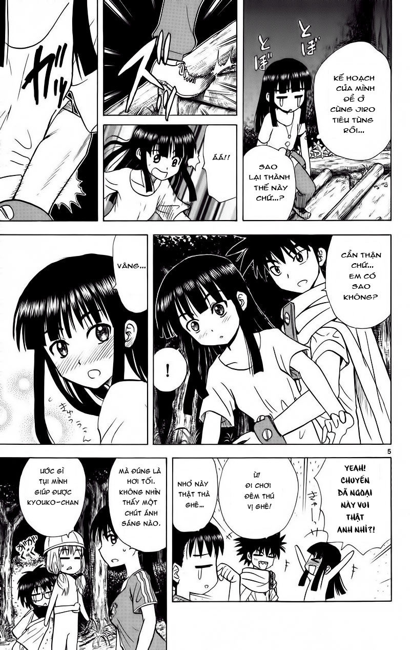 Hajimete No Aku Chap 71 - Next Chap 72