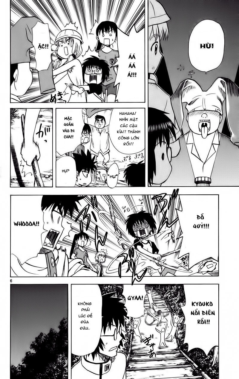 Hajimete No Aku Chap 71 - Next Chap 72