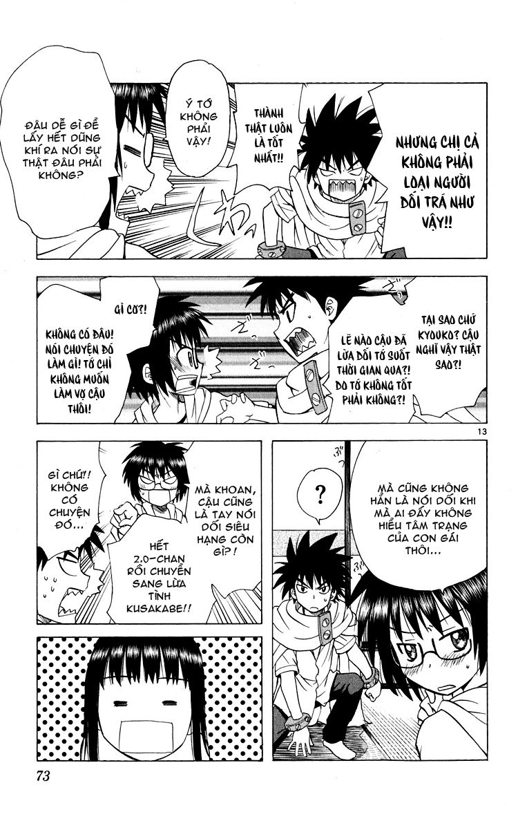 Hajimete No Aku Chap 72 - Next Chap 73