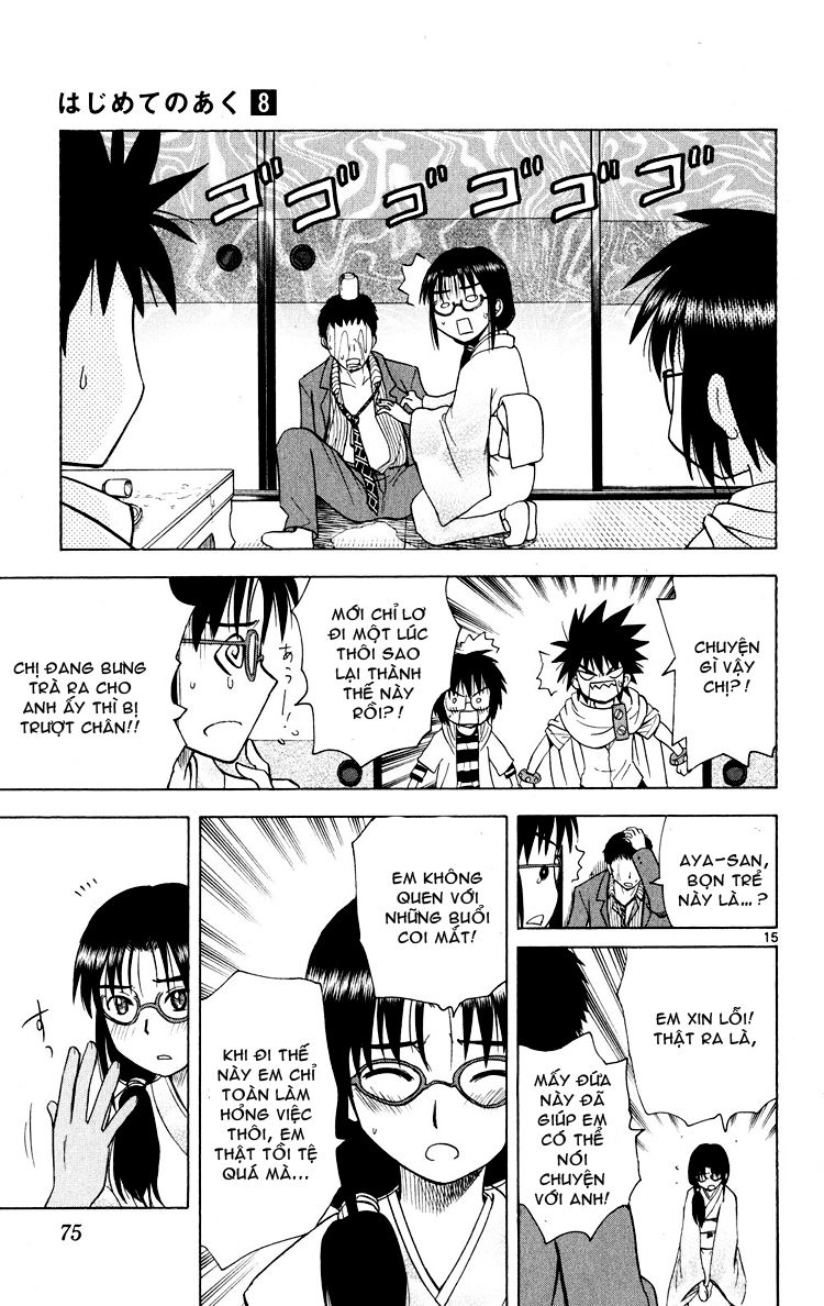 Hajimete No Aku Chap 72 - Next Chap 73