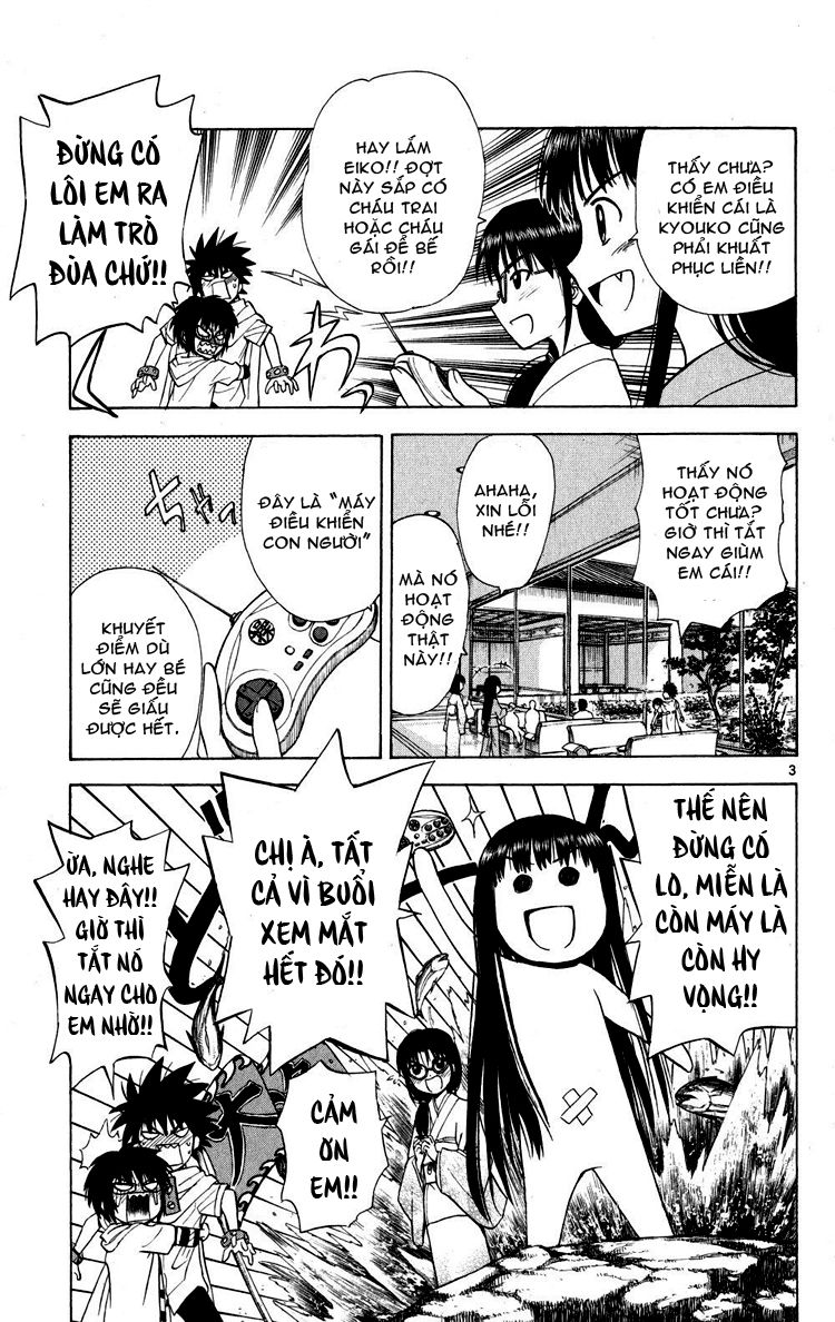 Hajimete No Aku Chap 72 - Next Chap 73