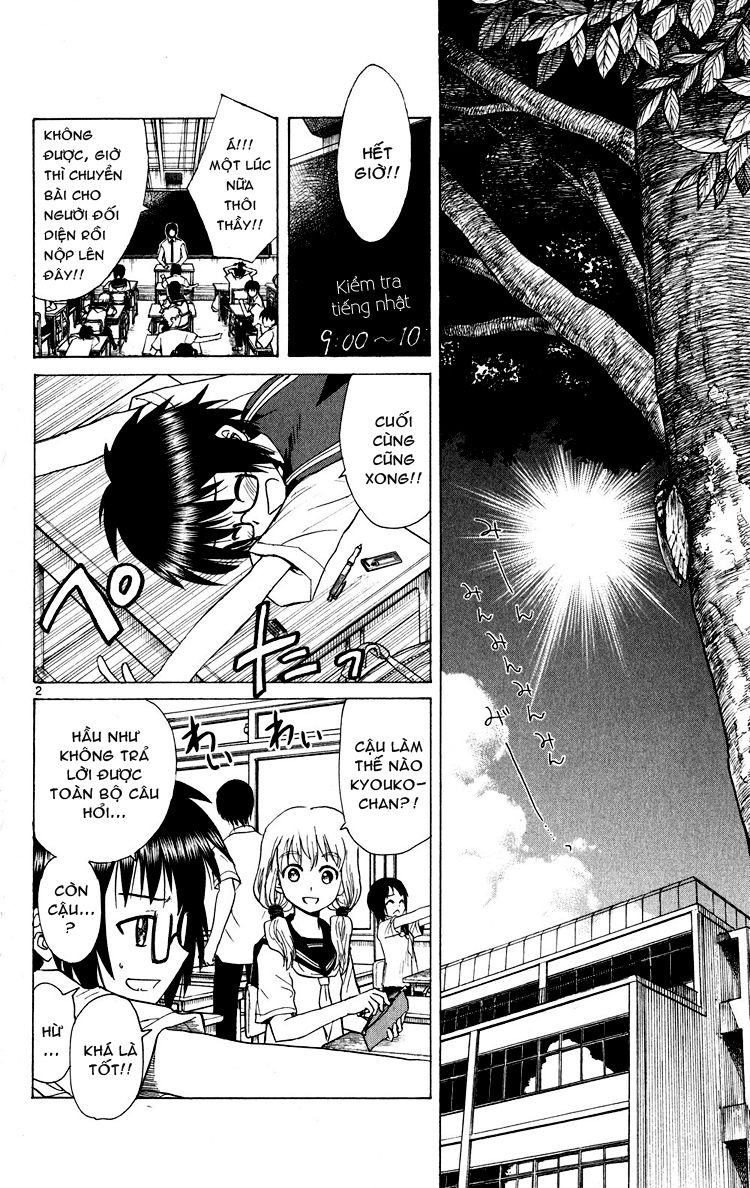 Hajimete No Aku Chap 73 - Next Chap 74