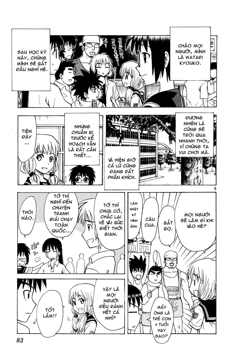 Hajimete No Aku Chap 73 - Next Chap 74