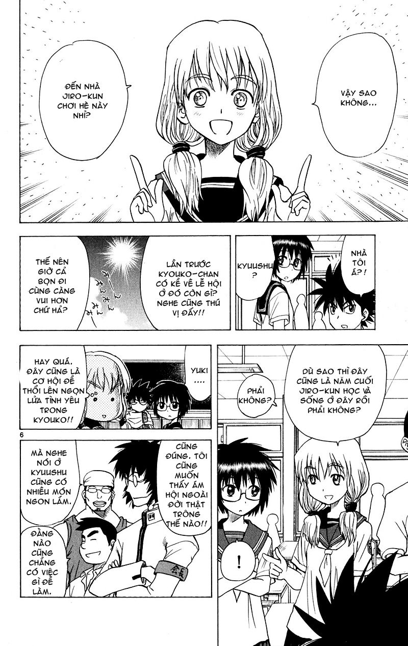 Hajimete No Aku Chap 73 - Next Chap 74