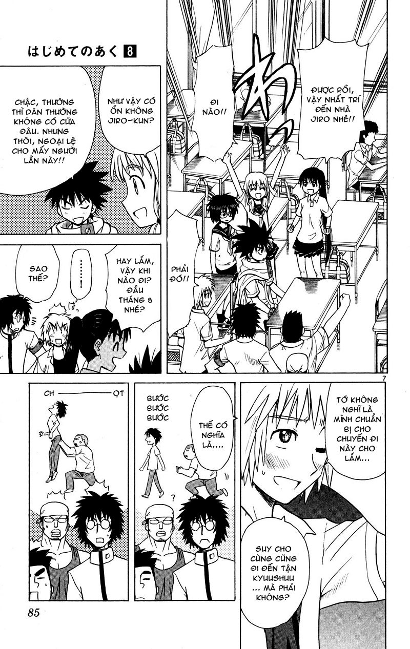 Hajimete No Aku Chap 73 - Next Chap 74