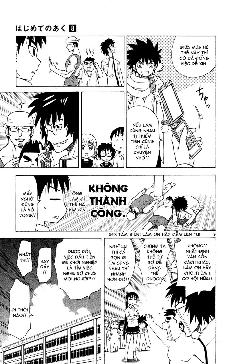 Hajimete No Aku Chap 73 - Next Chap 74